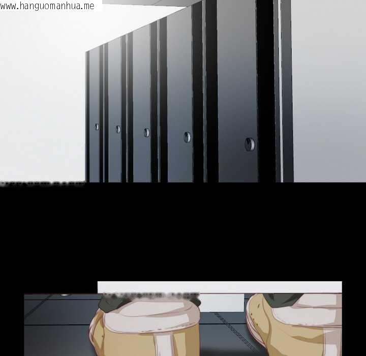 韩国漫画无法上色的关系/爱上弟子韩漫_无法上色的关系/爱上弟子-第1话在线免费阅读-韩国漫画-第63张图片