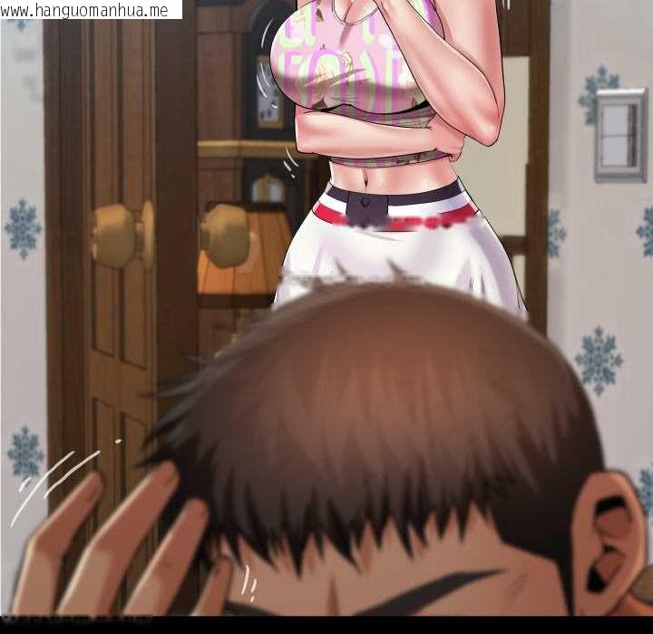 韩国漫画房间里的心跳韩漫_房间里的心跳-第12话在线免费阅读-韩国漫画-第104张图片