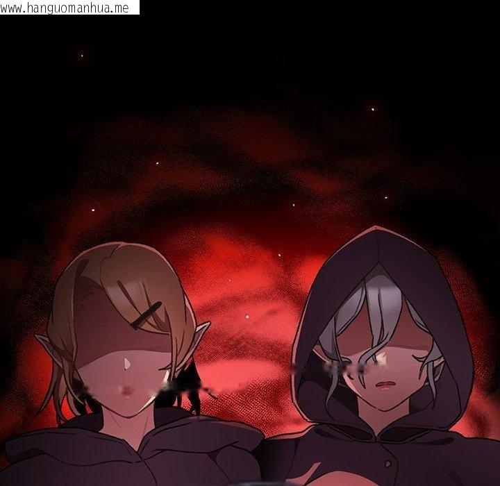 韩国漫画男人稀缺的异世界韩漫_男人稀缺的异世界-第14话在线免费阅读-韩国漫画-第161张图片