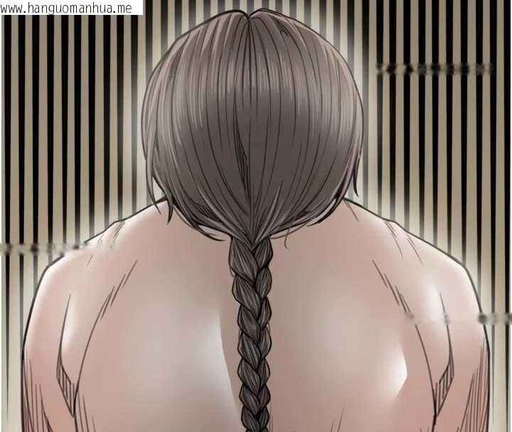 韩国漫画最强家丁韩漫_最强家丁-第65话-孩子的爸…是你在线免费阅读-韩国漫画-第35张图片