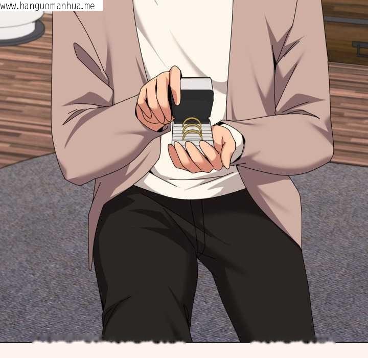 韩国漫画家人之间这样不好吧？韩漫_家人之间这样不好吧？-第77话在线免费阅读-韩国漫画-第88张图片