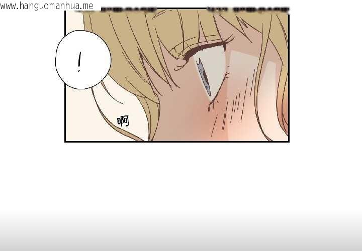 韩国漫画纯洁之罪韩漫_纯洁之罪-第32话在线免费阅读-韩国漫画-第4张图片