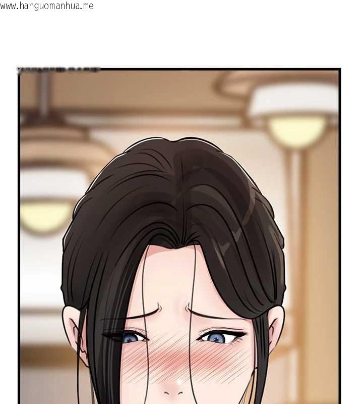 韩国漫画岳母为何那样韩漫_岳母为何那样-第83话-将岳母变成我的所有物在线免费阅读-韩国漫画-第21张图片