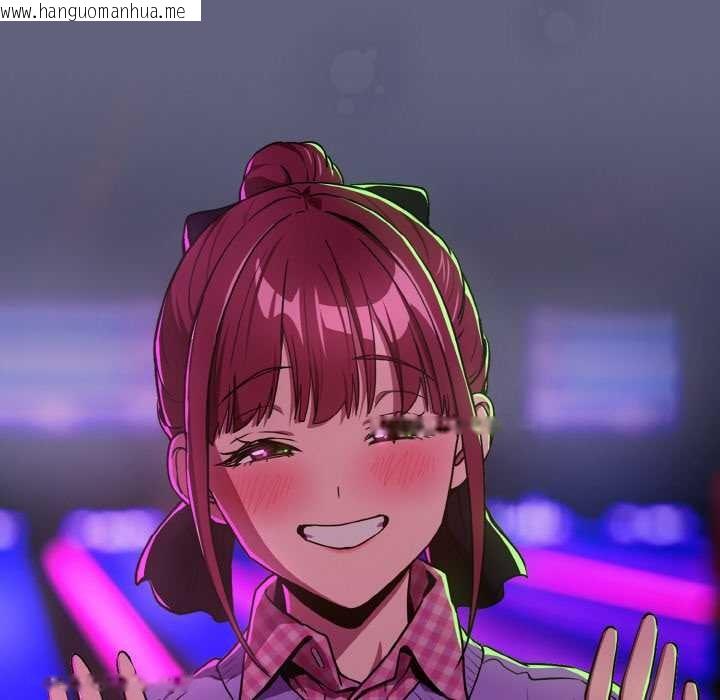 韩国漫画下班后的例行恋爱韩漫_下班后的例行恋爱-第85话在线免费阅读-韩国漫画-第58张图片