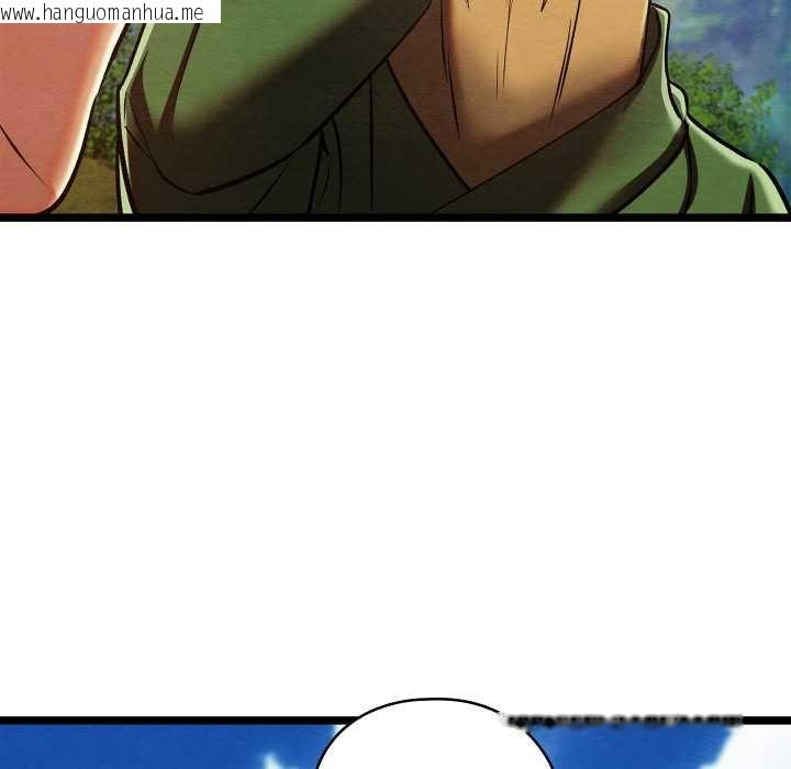 韩国漫画亲密宝鉴韩漫_亲密宝鉴-第49话在线免费阅读-韩国漫画-第20张图片