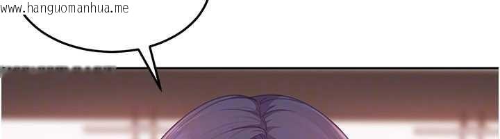 韩国漫画太妹硬闯成人界韩漫_太妹硬闯成人界-第12话-我可是有经验的男人在线免费阅读-韩国漫画-第51张图片