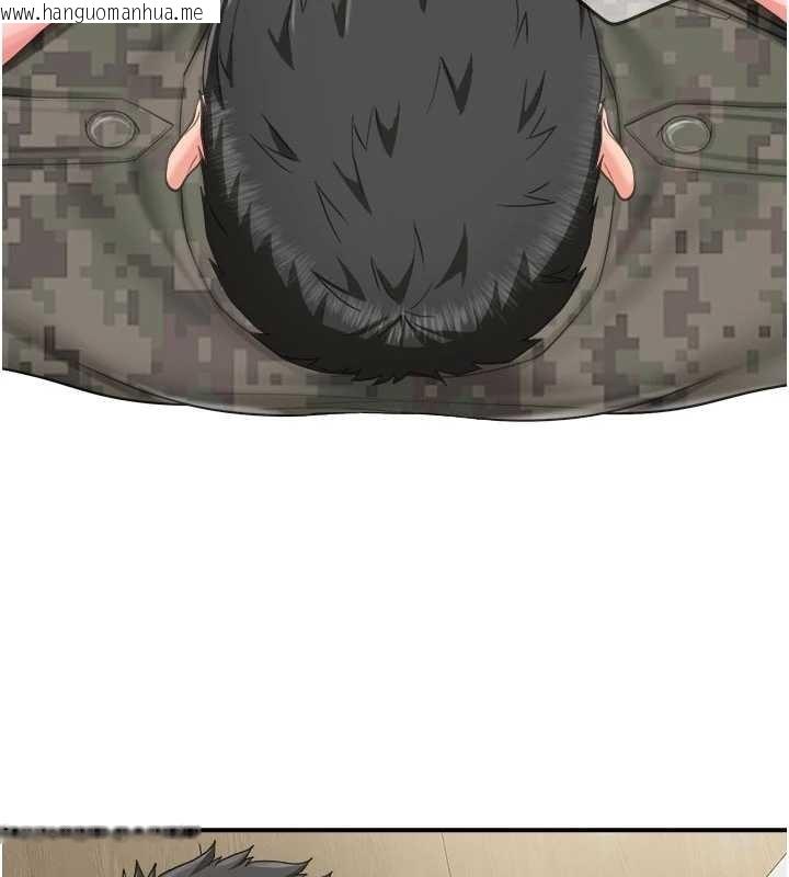 韩国漫画报告女班长:一根突起韩漫_报告女班长:一根突起-第33话-性福的军中生活在线免费阅读-韩国漫画-第60张图片