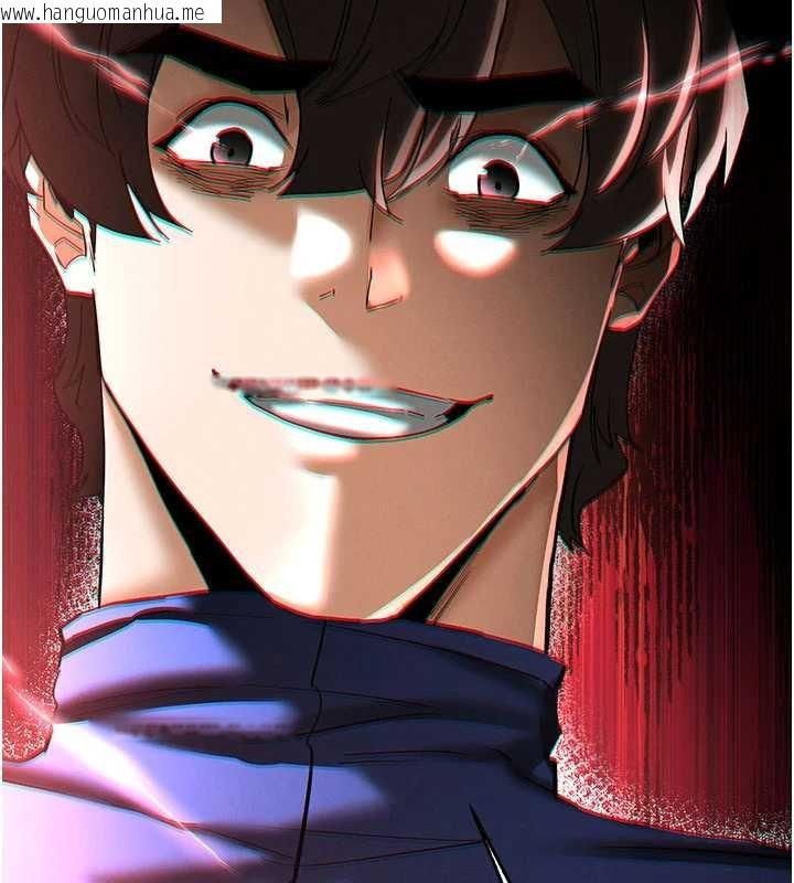 韩国漫画末日雕堡韩漫_末日雕堡-第57话-#触手#肉便器#肛交#轮奸在线免费阅读-韩国漫画-第90张图片