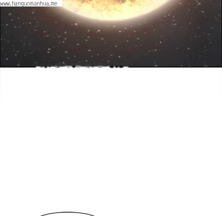 韩国漫画最强男人韩漫_最强男人-第52话在线免费阅读-韩国漫画-第149张图片