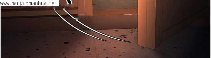 韩国漫画炼欲:色魔再临韩漫_炼欲:色魔再临-第20话-深宫排解寂寞的方法在线免费阅读-韩国漫画-第128张图片