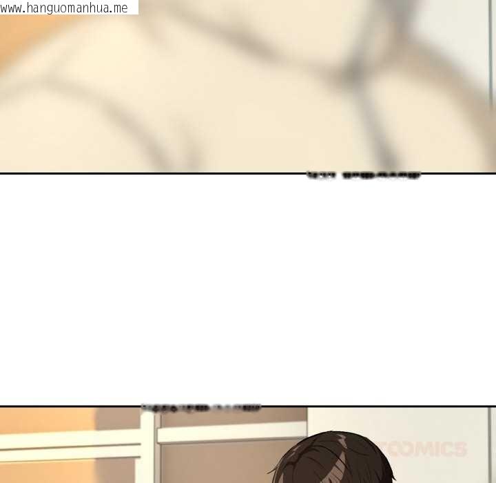 韩国漫画下班后的例行恋爱韩漫_下班后的例行恋爱-第84话在线免费阅读-韩国漫画-第87张图片