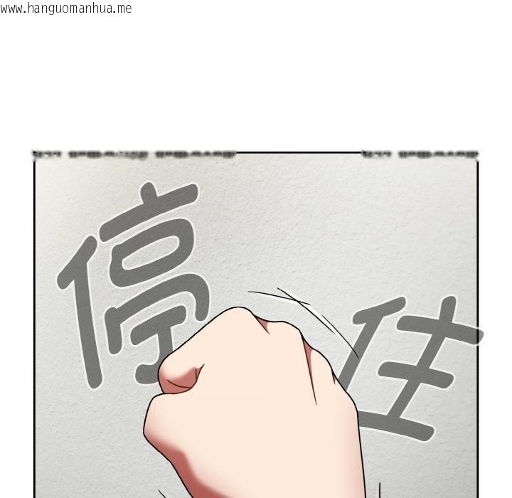 韩国漫画热情拳击馆韩漫_热情拳击馆-第51话在线免费阅读-韩国漫画-第24张图片