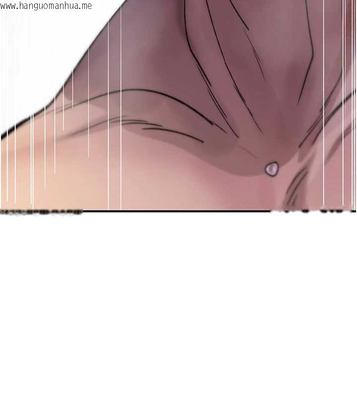 韩国漫画诅咒性转物语韩漫_诅咒性转物语-第3话-不断高潮的初体验在线免费阅读-韩国漫画-第142张图片