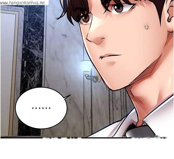 韩国漫画衣锦还乡韩漫_衣锦还乡-第25话-让朋友的老婆彻底堕落在线免费阅读-韩国漫画-第66张图片