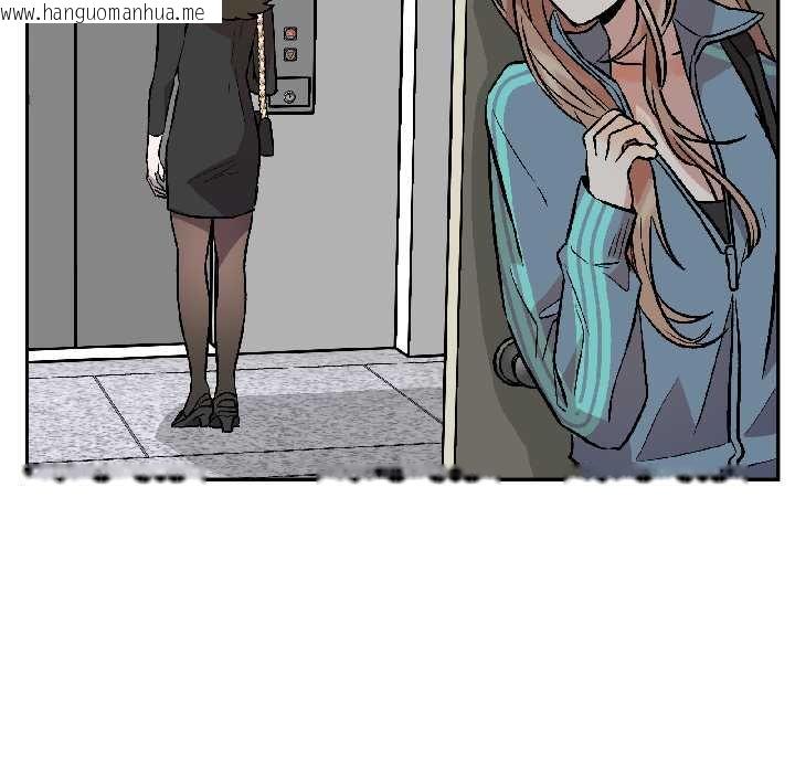 韩国漫画附属品少女的叛逆期韩漫_附属品少女的叛逆期-第28话在线免费阅读-韩国漫画-第41张图片