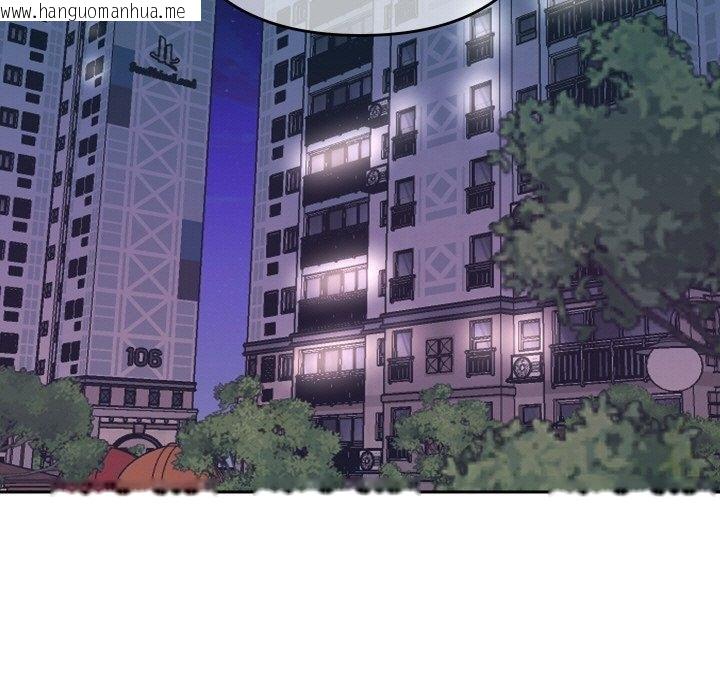 韩国漫画她们教会我的事/全员交往中韩漫_她们教会我的事/全员交往中-第11话在线免费阅读-韩国漫画-第9张图片