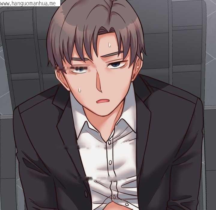 韩国漫画少爷的替身韩漫_少爷的替身-第30话在线免费阅读-韩国漫画-第70张图片