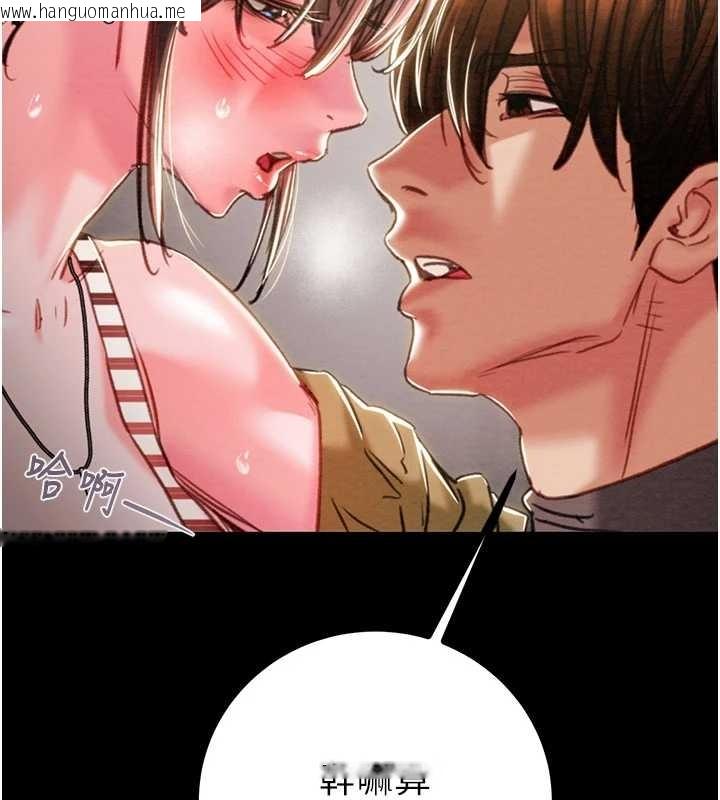 韩国漫画掠夺行动韩漫_掠夺行动-第83话-求求你尽情蹂躏我在线免费阅读-韩国漫画-第165张图片