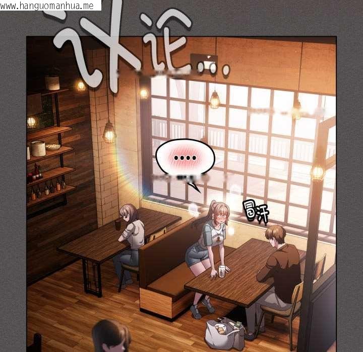 韩国漫画神圣陷阱韩漫_神圣陷阱-第25话在线免费阅读-韩国漫画-第159张图片