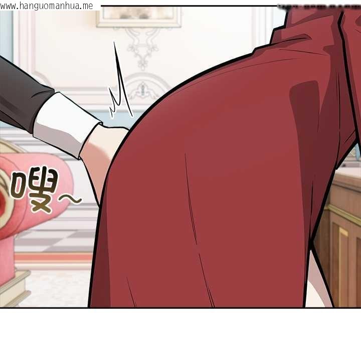 韩国漫画异世界骑士团长韩漫_异世界骑士团长-第48话在线免费阅读-韩国漫画-第103张图片