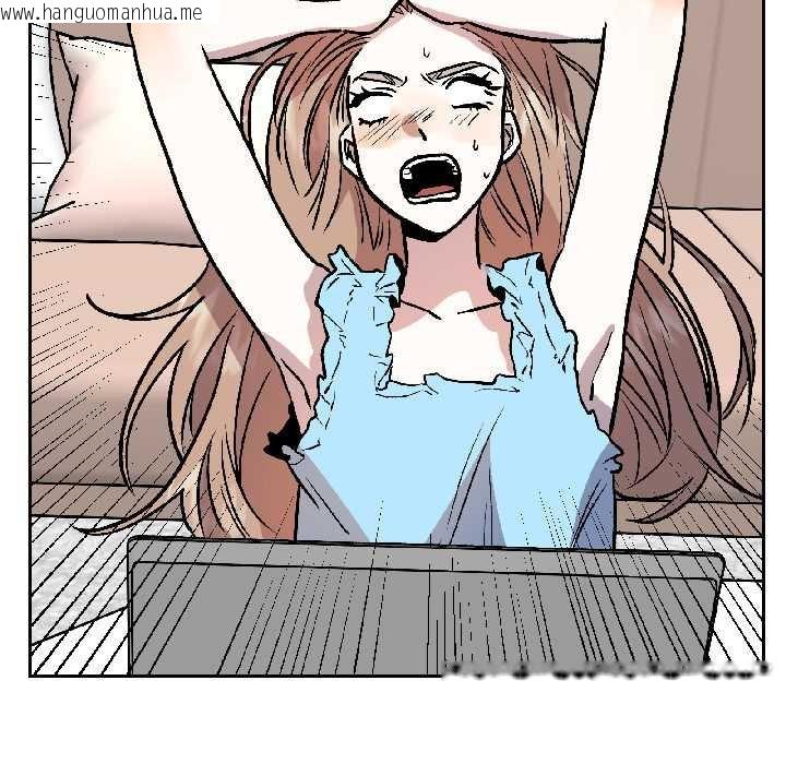 韩国漫画附属品少女的叛逆期韩漫_附属品少女的叛逆期-第28话在线免费阅读-韩国漫画-第7张图片