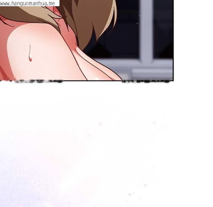 韩国漫画摸鱼生存指南/上班不要太认真韩漫_摸鱼生存指南/上班不要太认真-第29话在线免费阅读-韩国漫画-第149张图片