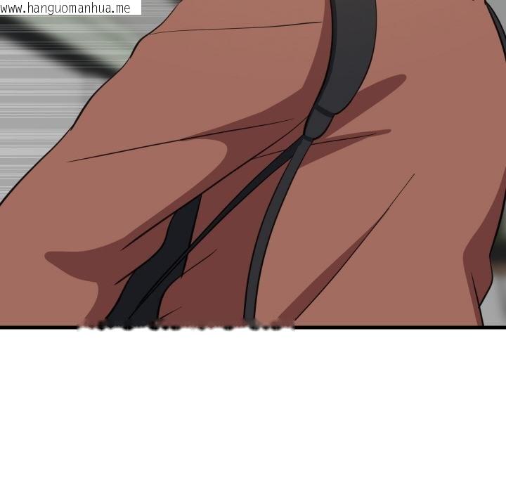 韩国漫画难缠姐妹偏要和我同居韩漫_难缠姐妹偏要和我同居-第73话在线免费阅读-韩国漫画-第39张图片