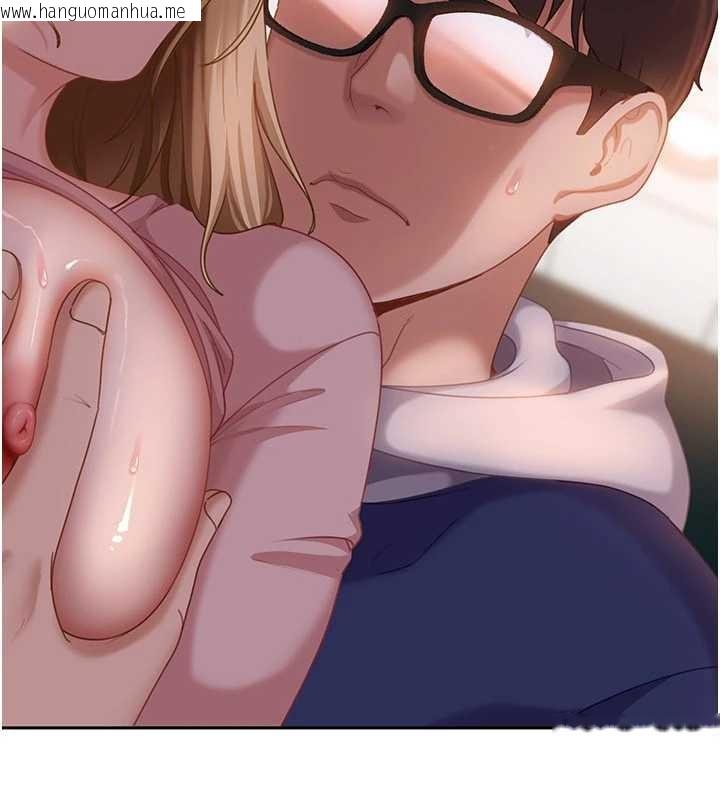 韩国漫画太妹硬闯成人界韩漫_太妹硬闯成人界-第11话-在洗手间公然交欢在线免费阅读-韩国漫画-第7张图片