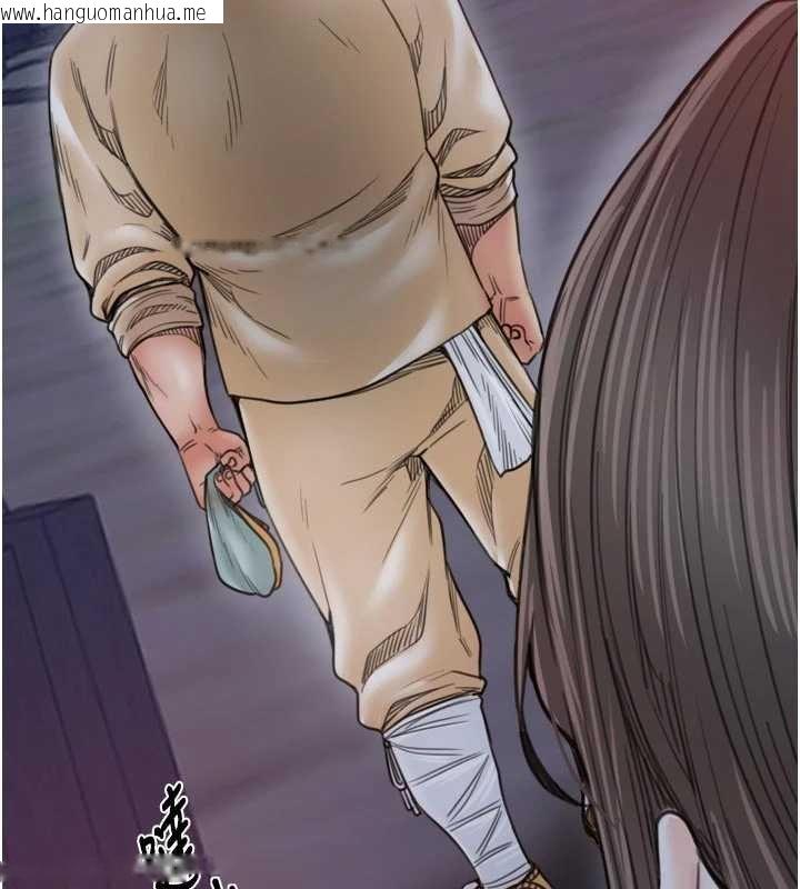 韩国漫画最强家丁韩漫_最强家丁-第66话-一切由我结束在线免费阅读-韩国漫画-第88张图片