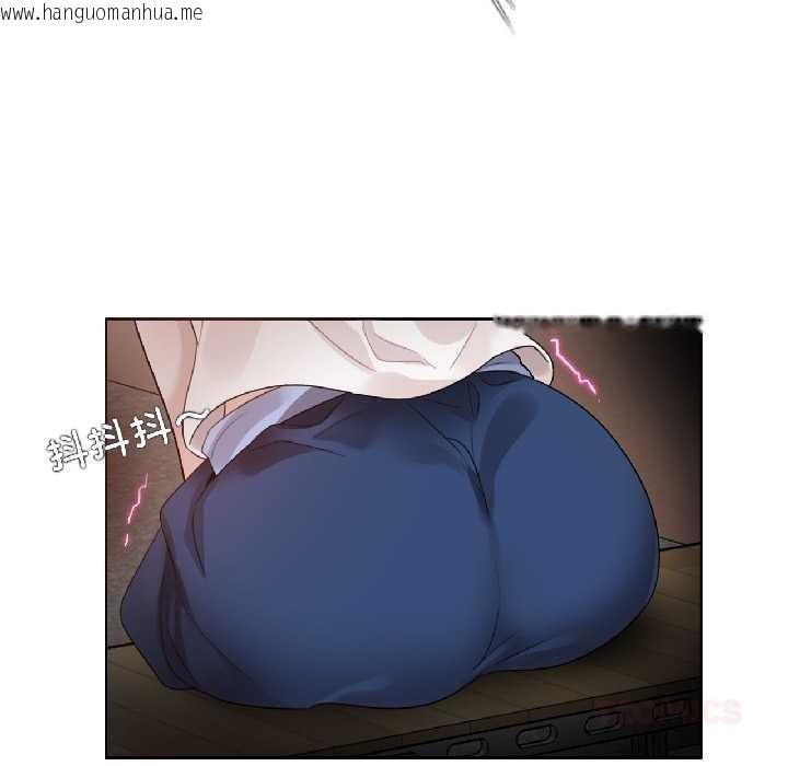 韩国漫画无与伦比的日常韩漫_无与伦比的日常-第35话在线免费阅读-韩国漫画-第70张图片