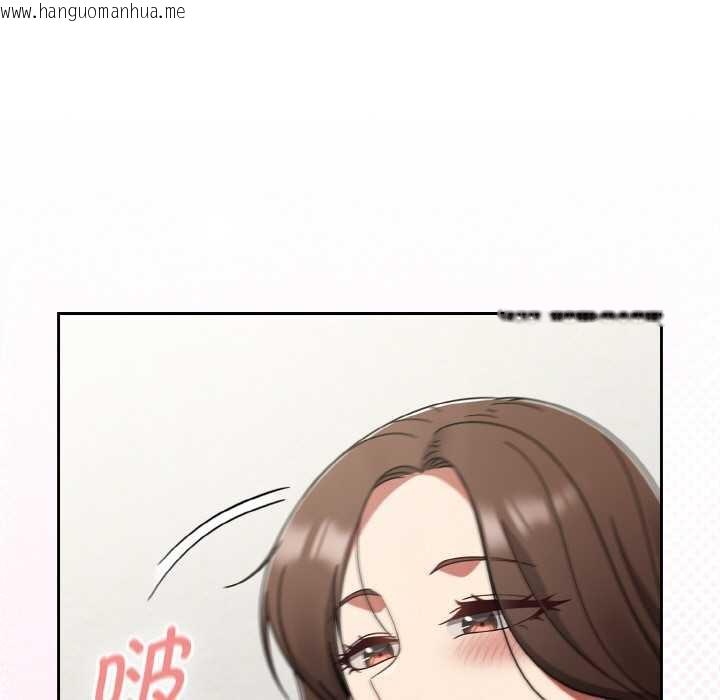 韩国漫画热情拳击馆韩漫_热情拳击馆-第52话在线免费阅读-韩国漫画-第133张图片