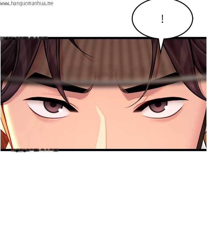 韩国漫画命运:贞洁欲女韩漫_命运:贞洁欲女-第67话-手解俊男倨傲物在线免费阅读-韩国漫画-第131张图片