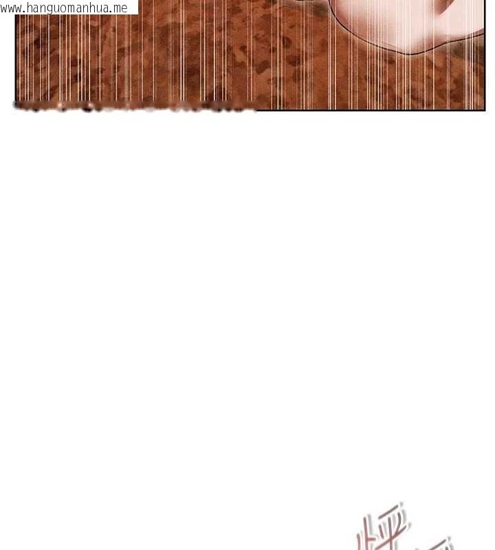 韩国漫画人妻猎人韩漫_人妻猎人-第107话-进攻多人多汁魅魔塔在线免费阅读-韩国漫画-第43张图片