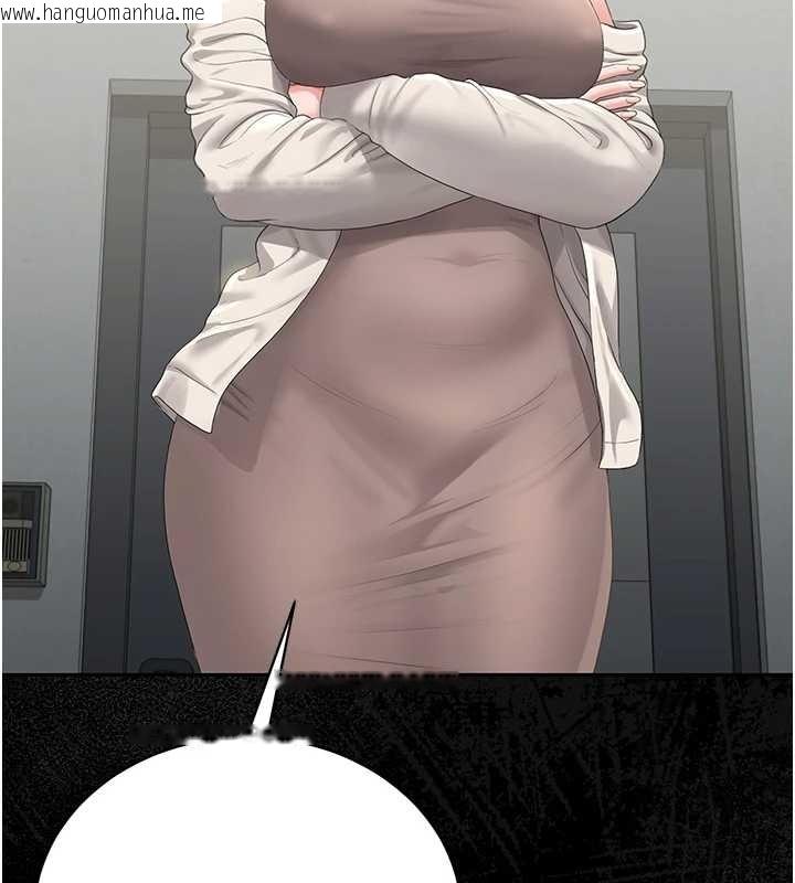 韩国漫画猎艳管理员韩漫_猎艳管理员-第19话-需要「安慰」就告诉我在线免费阅读-韩国漫画-第57张图片