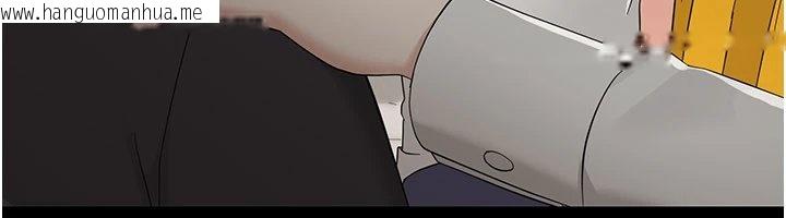 韩国漫画幼惑韩漫_幼惑-第1话-长不大的小飞侠在线免费阅读-韩国漫画-第236张图片