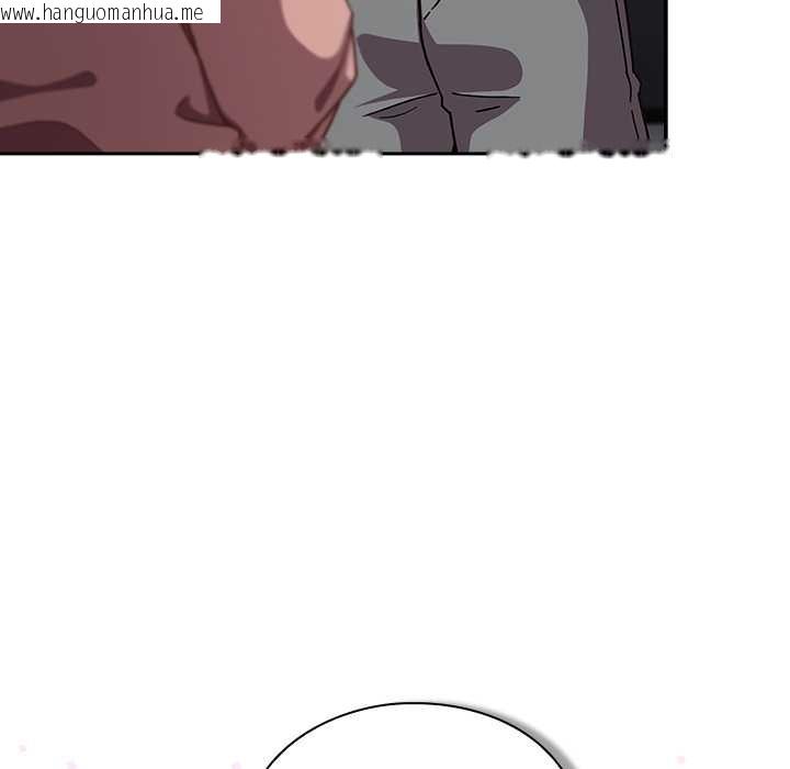 韩国漫画摸鱼生存指南/上班不要太认真韩漫_摸鱼生存指南/上班不要太认真-第27话在线免费阅读-韩国漫画-第8张图片