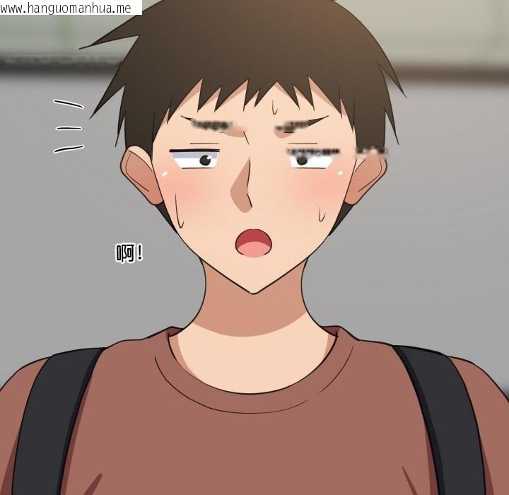 韩国漫画难缠姐妹偏要和我同居韩漫_难缠姐妹偏要和我同居-第73话在线免费阅读-韩国漫画-第49张图片