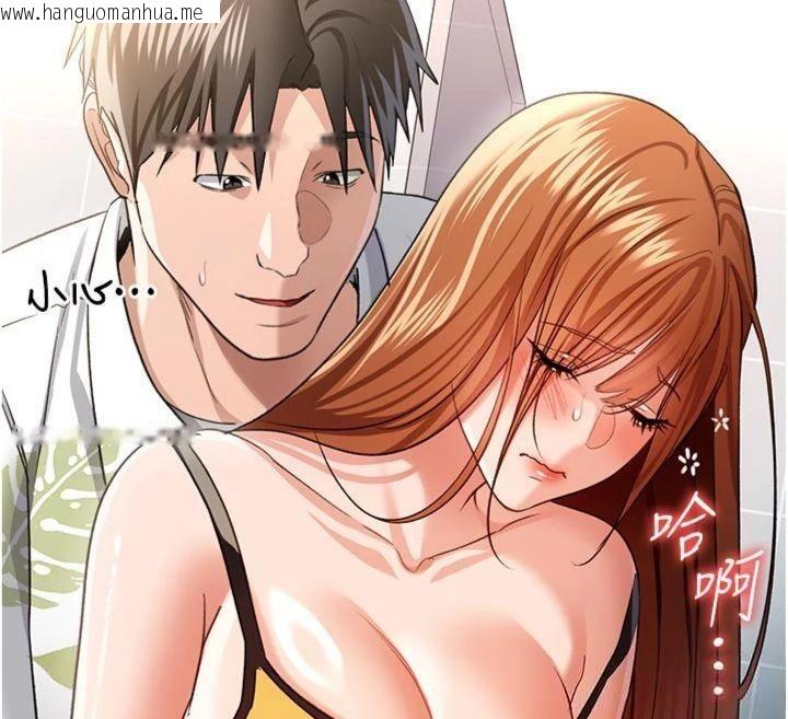 韩国漫画借妻条约韩漫_借妻条约-第27话-我喜欢被他强暴的感觉在线免费阅读-韩国漫画-第27张图片