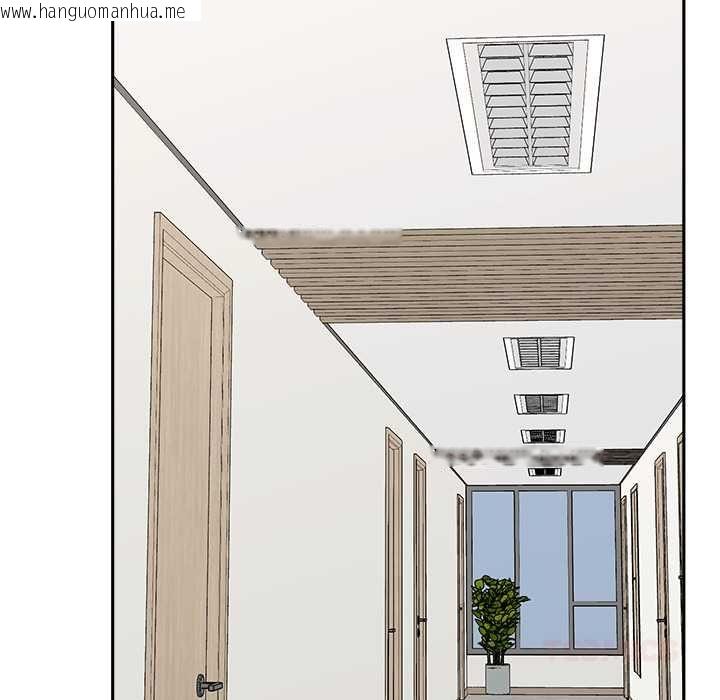 韩国漫画催眠手机韩漫_催眠手机-第48话在线免费阅读-韩国漫画-第30张图片