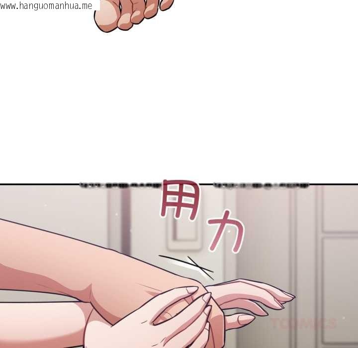 韩国漫画傻瓜病毒韩漫_傻瓜病毒-第51话在线免费阅读-韩国漫画-第15张图片