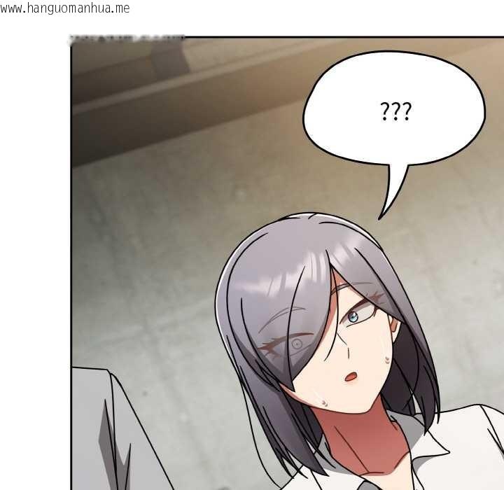 韩国漫画热情拳击馆韩漫_热情拳击馆-第53话在线免费阅读-韩国漫画-第43张图片