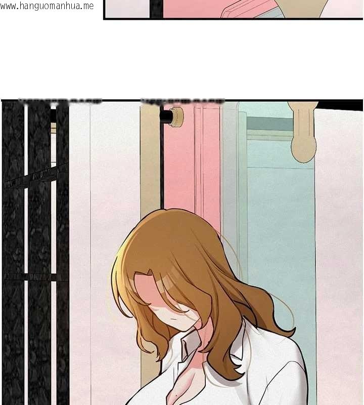 韩国漫画新生老司机韩漫_新生老司机-第12话-学生会长的真心告白在线免费阅读-韩国漫画-第37张图片