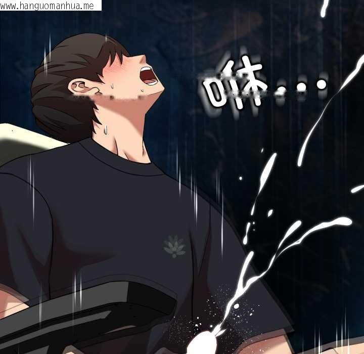 韩国漫画黑帮千金养成记/刺龙刺凤的女友韩漫_黑帮千金养成记/刺龙刺凤的女友-第6话在线免费阅读-韩国漫画-第189张图片