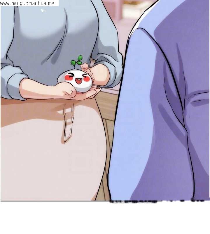 韩国漫画G斗吧!真人肉搏王韩漫_G斗吧!真人肉搏王-第32话-获得纳妾许可在线免费阅读-韩国漫画-第105张图片