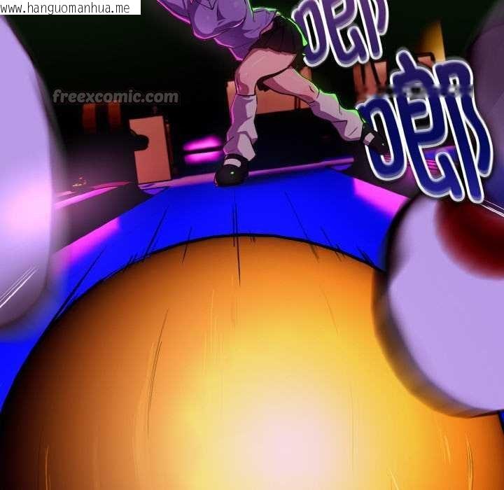 韩国漫画下班后的例行恋爱韩漫_下班后的例行恋爱-第85话在线免费阅读-韩国漫画-第42张图片