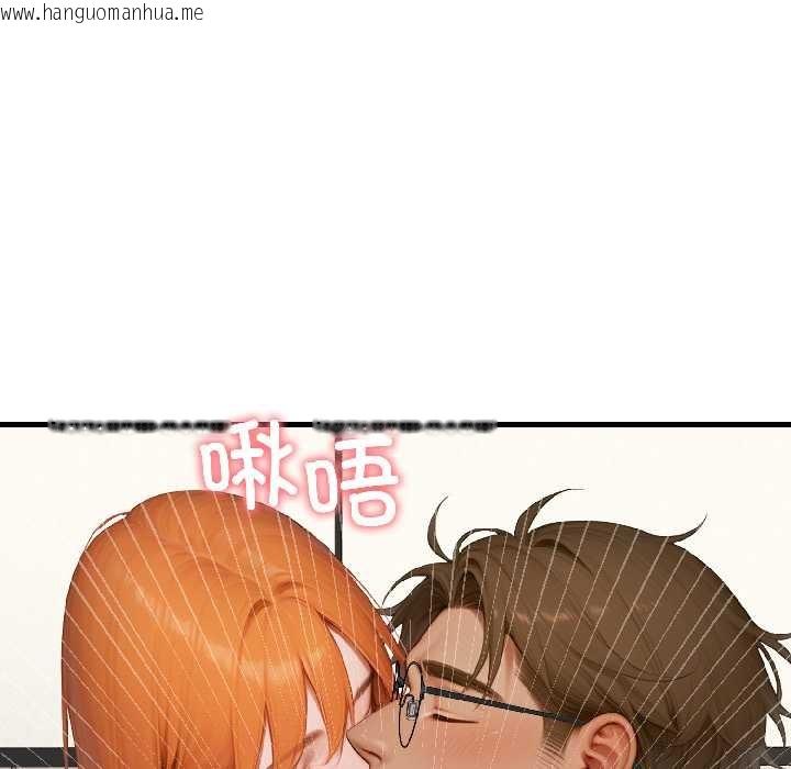 韩国漫画悖岛审判/悖论韩漫_悖岛审判/悖论-第8话在线免费阅读-韩国漫画-第35张图片