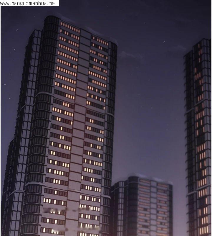 韩国漫画幼惑韩漫_幼惑-第1话-长不大的小飞侠在线免费阅读-韩国漫画-第124张图片