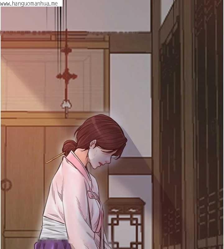 韩国漫画最强家丁韩漫_最强家丁-第65话-孩子的爸…是你在线免费阅读-韩国漫画-第169张图片