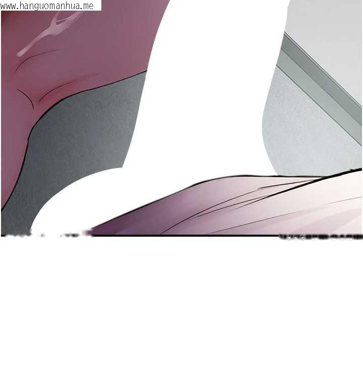 韩国漫画校园禁播角落韩漫_校园禁播角落-第16话-女上司在密室高潮在线免费阅读-韩国漫画-第47张图片