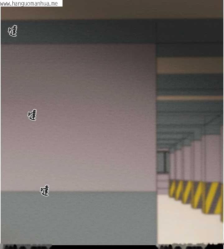 韩国漫画掠夺行动韩漫_掠夺行动-第83话-求求你尽情蹂躏我在线免费阅读-韩国漫画-第3张图片